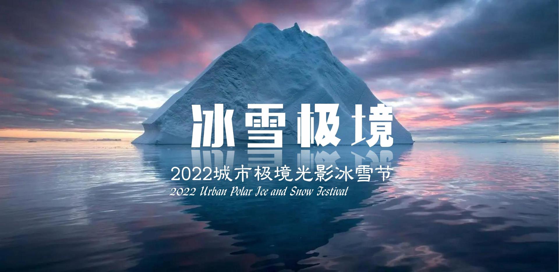创想华彩文化品牌故事